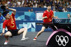 开云体育官网-葡萄牙队完胜韩国队，马龙点燃赛场