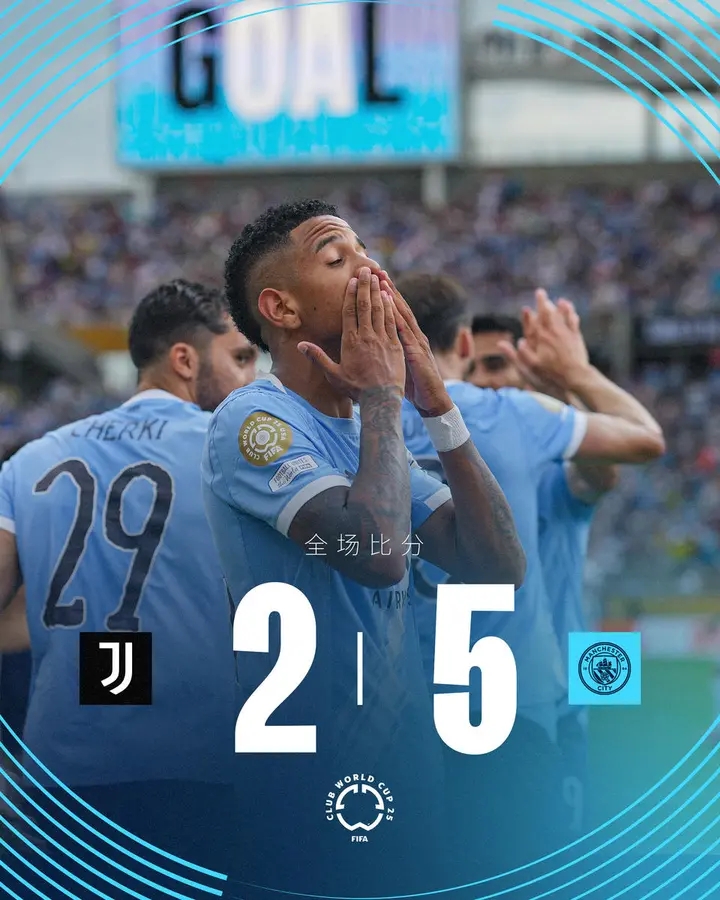 尤文翻盘曼联，凯恩刷新纪录的简单介绍